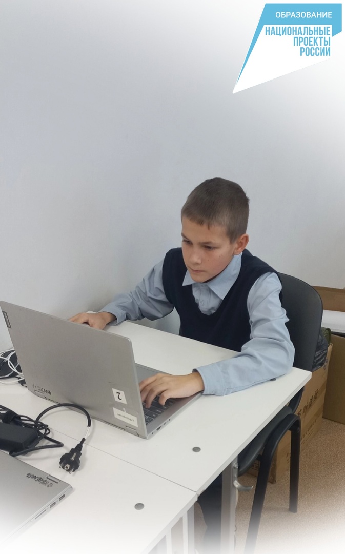 Новости Центра &amp;quot;Точка Роста&amp;quot;.